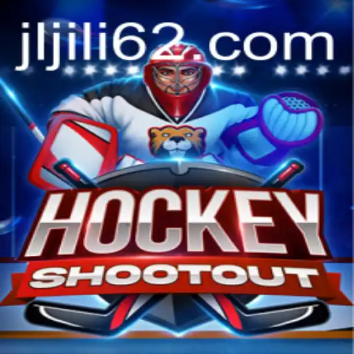 HockeyShootout: A Thrilling Blend of Ice and Precision