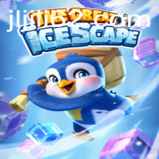 Exploring TheGreatIcescape: An Exciting Frozen Adventure