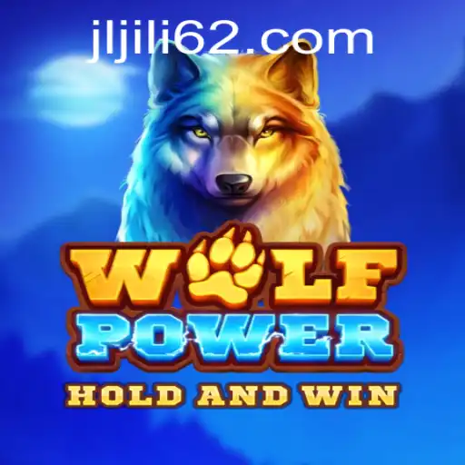 Discover the Thrills of WolfPower: A Journey Into the Heart of the Wilderness